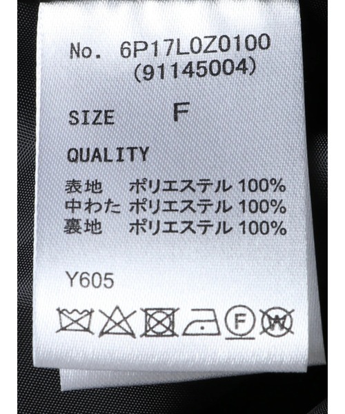 Petit fleur(プチフルール)の「・Petit Fleur ダイヤキルトブルゾン*(その他アウター・レディース・ブラック/ブルー/アイボリー/グレイッシュベージュ・FREE)」の22枚目の写真