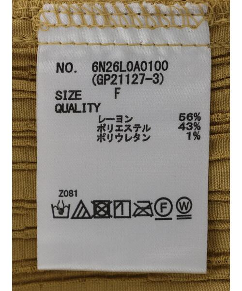 Green　Parks（グリーンパークス）の「シャーリングジャガードフリルブラウス（シャツ/ブラウス・レディース・ブラック/イエロー/アイボリー/ミント・FREE）」の7枚目の写真