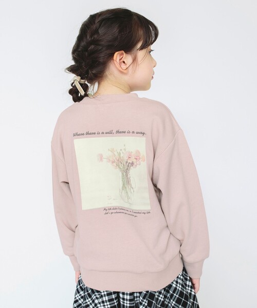 BRANSHES（ブランシェス）の「アソート長袖トレーナー（スウェット・キッズ・アイボリー/ピンク/杢グレー・130/100/120/150/140/160/110）」の3枚目の写真