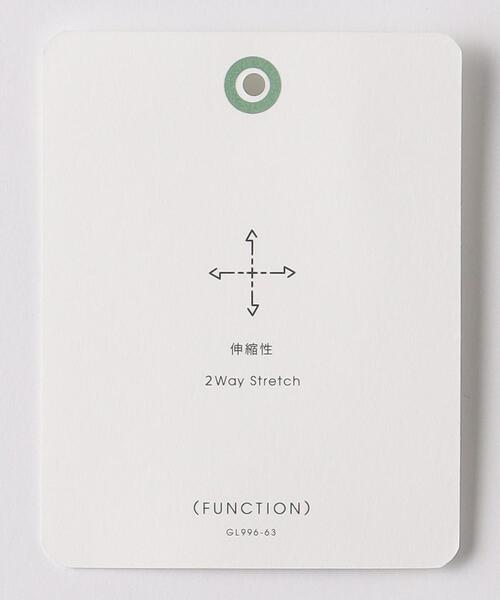 green label relaxing（グリーンレーベルリラクシング）の「TRバーズアイ ナロー ユーティリティ パンツ -ストレッチ-（その他パンツ・メンズ・ダークグレー/ダークブラウン/ネイビー・S/M/L/XL）」の20枚目の写真