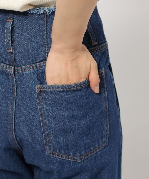 mysty woman（ミスティウーマン）の「ハイウエストカットオフデニムパンツ 184409（デニムパンツ・レディース・オフホワイト/ブルー/ブラック/ライトブルー/ホワイト/チャコールグレー/ダークブルー・SMALL/MEDIUM）」の21枚目の写真