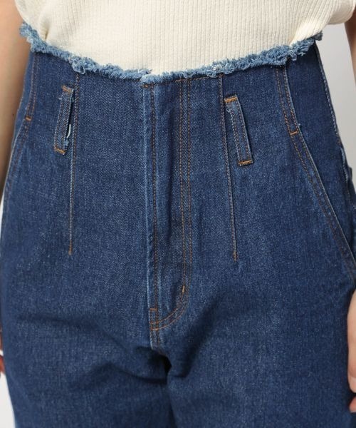 mysty woman（ミスティウーマン）の「ハイウエストカットオフデニムパンツ 184409（デニムパンツ・レディース・オフホワイト/ブルー/ブラック/ライトブルー/ホワイト/チャコールグレー/ダークブルー・SMALL/MEDIUM）」の22枚目の写真