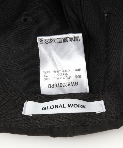 セール】UVカット洗えるアソートCAP（キャップ）｜GLOBAL WORK