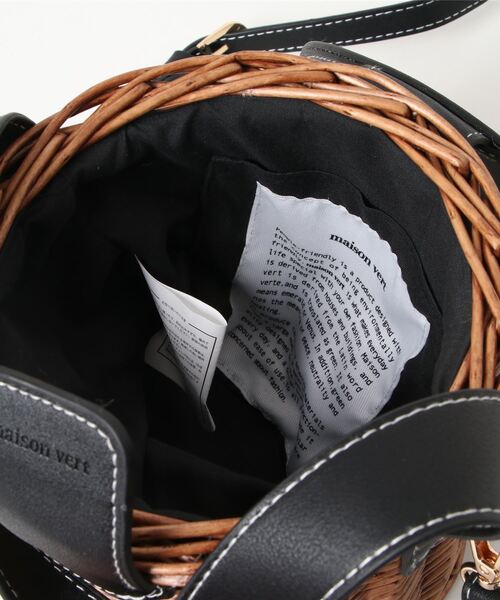 【柳バスケット使用】バケツかごバッグ