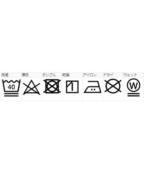 MILKFED.(ミルクフェド)の「BALLOON SS TOP(Tシャツ/カットソー・レディース・ホワイト/ブラック/オレンジ・ONE SIZE)」の18枚目の写真