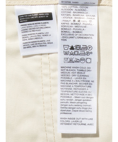 Levi's（リーバイス）の「Levi's/リーバイス WORKWEAR 568(TM) ジーンズ ルーズストレート カーペンター（デニムパンツ・メンズ・インディゴブルー/ブルー系その他/ライトインディゴブルー/ホワイト・W32 L32/W28 L32/W30 L32/28inch/29inch/30inch/31inch/32inch/33inch/34inch/36inch）」の18枚目の写真