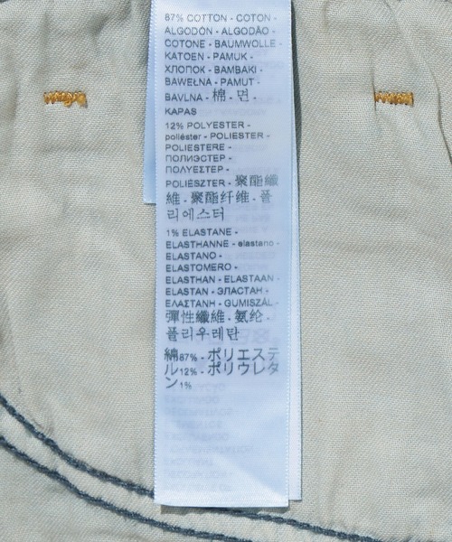 Levi's（リーバイス）の「Levi's/リーバイス DENIZEN from Levi's SLIM TAPER スリムテーパーフィット（デニムパンツ・メンズ・インディゴブルー・W36 L32/W34 L32/W29 L32/W33 L32/W31 L32/W32 L32/W30 L32/W28 L32）」の11枚目の写真