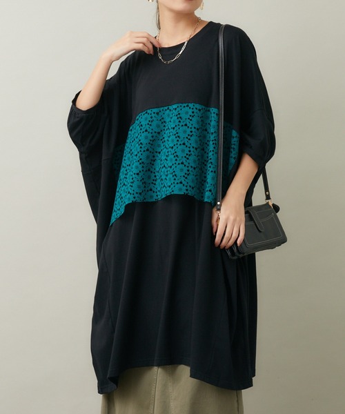 Paradise Picnic(パラダイスピクニック)の「helter.jp パネルレース広広ワンピース(ワンピース・レディース・グリーン/ブラック・FREE)」の1枚目の写真