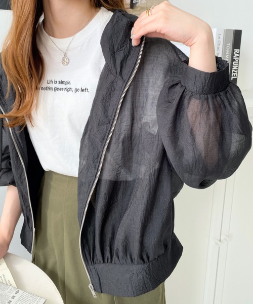 moment+（モーメントプラス）の「シアーフードボリュームスリーブマウンテンパーカー（マウンテンパーカー・レディース・アイボリー/グレイッシュベージュ/ブラック/ピンク・M）」の21枚目の写真