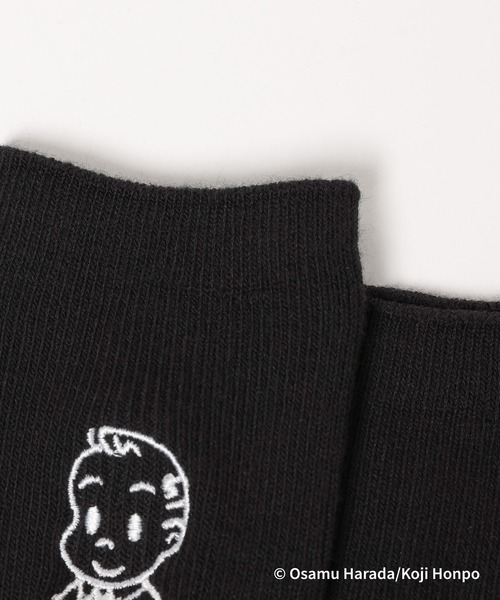 LEPSIM（レプシィム）の「【OSAMU GOODS×LEPSIM】ソックス　988867（ソックス/靴下・レディース・ホワイト/ライトグリーン/レッド/ブルー/ブラック/ベージュ/チャコールグレー/アイボリー・ONE SIZE）」の15枚目の写真