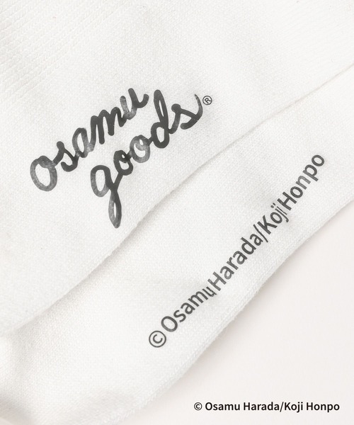 LEPSIM（レプシィム）の「【OSAMU GOODS×LEPSIM】ソックス　988867（ソックス/靴下・レディース・ホワイト/ライトグリーン/レッド/ブルー/ブラック/ベージュ/チャコールグレー/アイボリー・ONE SIZE）」の21枚目の写真