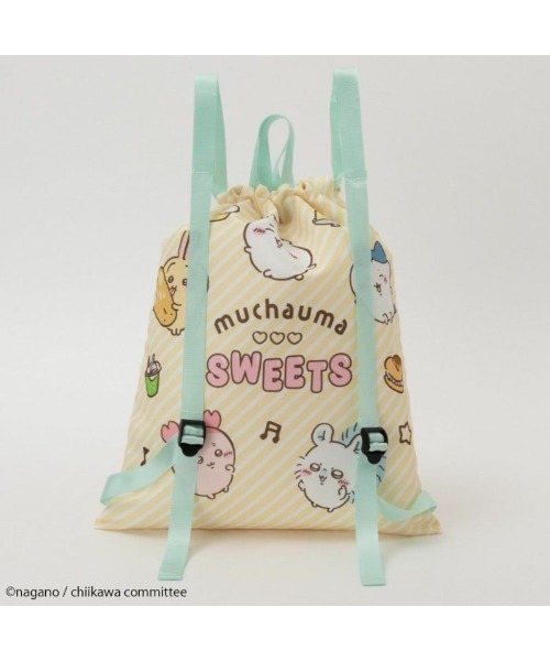 Mac-House（マックハウス）の「ちいかわ ナップサック（バックパック/リュック・キッズ・ミント・フリー）」の2枚目の写真