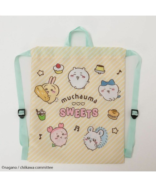 Mac-House（マックハウス）の「ちいかわ ナップサック（バックパック/リュック・キッズ・ミント・フリー）」の3枚目の写真
