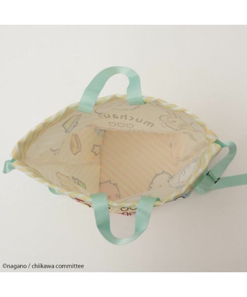 Mac-House（マックハウス）の「ちいかわ ナップサック（バックパック/リュック・キッズ・ミント・フリー）」の7枚目の写真