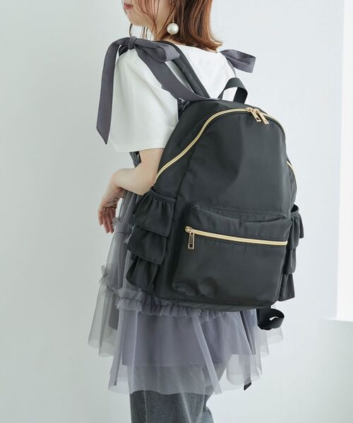 MAJESTIC LEGON(マジェスティックレゴン)の「サイドフリルリュック(バックパック/リュック・レディース・ブラック/アイボリー/ライトグレー/ピンク・FREE)」の21枚目の写真