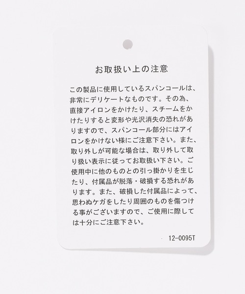 HARE（ハレ）の「スパンコールビスチェ(HARE)（チューブトップ・レディース・ブラック/シルバー/グリーン・FREE）」の22枚目の写真