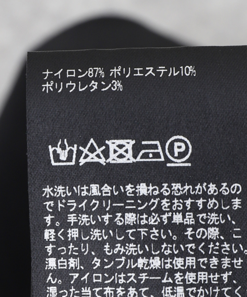 TEATORA(テアトラ)の「【TEATORA / テアトラ】Wallet Pants CITY DR(スラックス・メンズ・ブラック・4/3/2)」の3枚目の写真