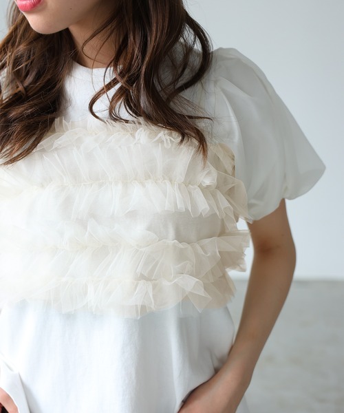 Doula Doula（ドゥーラドゥーラ）の「3wayチュールフリルビスチェ（ベスト・レディース・アイボリー/ブラック/グレー/ブルー・FREE）」の19枚目の写真