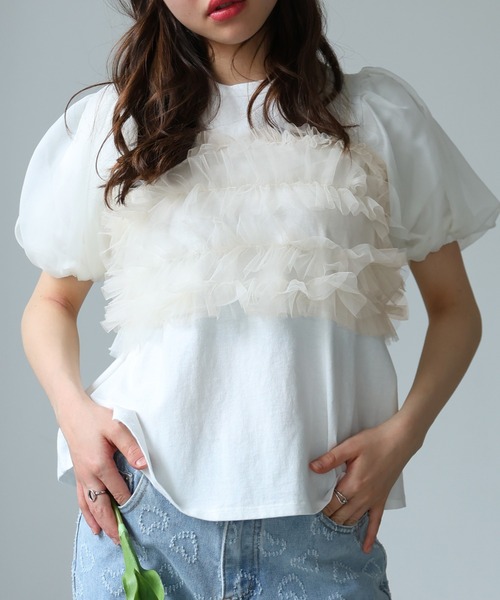 Doula Doula（ドゥーラドゥーラ）の「3wayチュールフリルビスチェ（ベスト・レディース・アイボリー/ブラック/グレー/ブルー・FREE）」の20枚目の写真