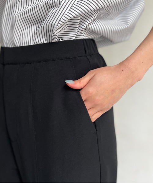 Chez toi(シェトワ)の「裾ピンタックテーパードパンツ(その他パンツ・レディース・グリーン系その他/アイボリー/ブラック・FREE)」の21枚目の写真