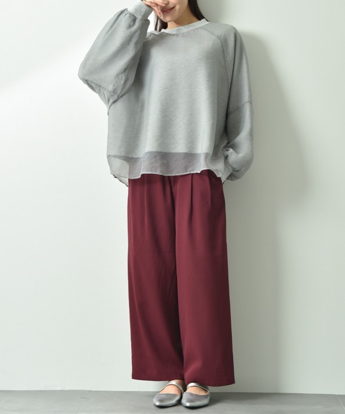 INTERPLANET(インタープラネット)の「ストレッチゆるテーパードパンツ(その他パンツ・レディース・ブルー/チャコールグレー/ブラック/ボルドー・FREE)」の4枚目の写真