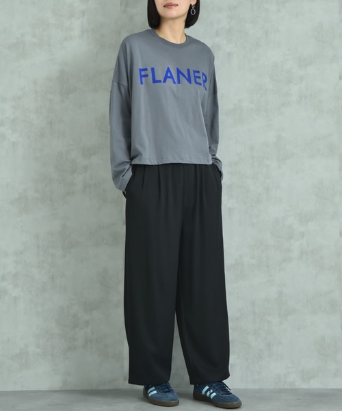 INTERPLANET(インタープラネット)の「ストレッチゆるテーパードパンツ(その他パンツ・レディース・ブルー/チャコールグレー/ブラック/ボルドー・FREE)」の2枚目の写真