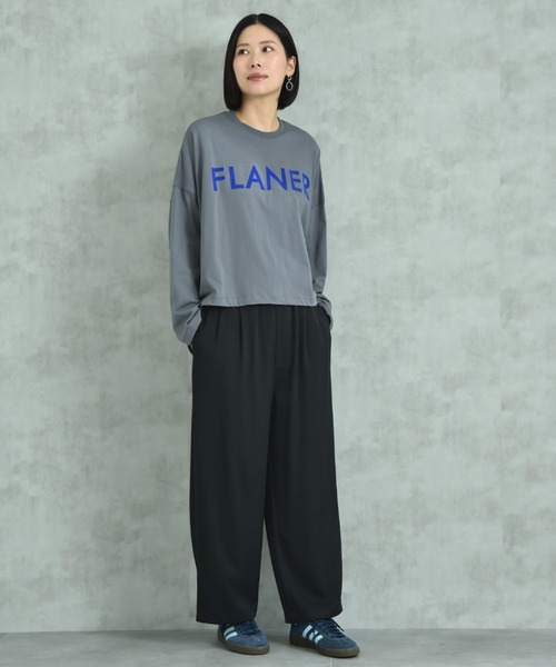 INTERPLANET(インタープラネット)の「ストレッチゆるテーパードパンツ(その他パンツ・レディース・ブルー/チャコールグレー/ブラック/ボルドー・FREE)」の6枚目の写真