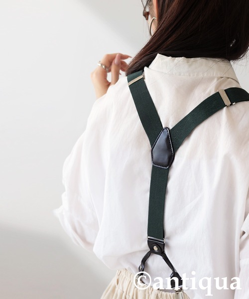 antiqua(アンティカ)の「異素材サスペンダー(サスペンダー・レディース・ネイビー/グリーン/ブラック・FREE)」の9枚目の写真