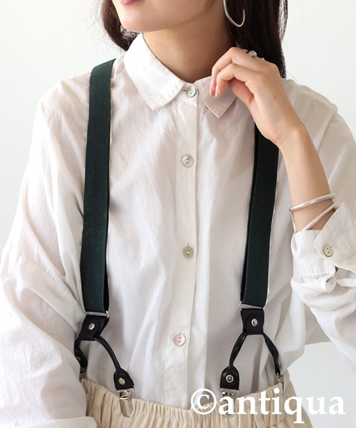 antiqua(アンティカ)の「異素材サスペンダー(サスペンダー・レディース・ネイビー/グリーン/ブラック・FREE)」の12枚目の写真
