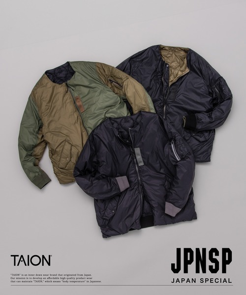 TAION(タイオン)の「【TAION(タイオン)】〈ユニセックス〉ジャパンスペシャル リバーシブル MA-1 ダウンジャケット(ダウンジャケット/コート・メンズ・ブラック系その他3/ブラック系8/オリーブ系8/ブラック系その他4/グリーン系その他6/ブラック系9/ダークグリーン系1・L/M/XL/S)」の9枚目の写真