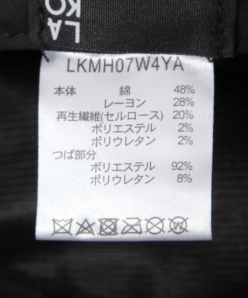 LAKOLE（ラコレ）の「コーデュロイ切替ハット / 149312（ハット・メンズ・キャメル/ブラック・9）」の11枚目の写真