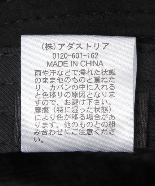 LAKOLE（ラコレ）の「コーデュロイ切替ハット / 149312（ハット・メンズ・キャメル/ブラック・9）」の12枚目の写真