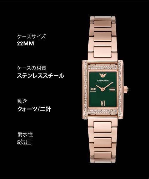 EMPORIO ARMANI(エンポリオアルマーニ)の「エンポリオ・アルマーニ 腕時計 レディース アナログ ステンレス AR11641(アナログ腕時計・レディース・ピンクゴールド・FREE)」の9枚目の写真