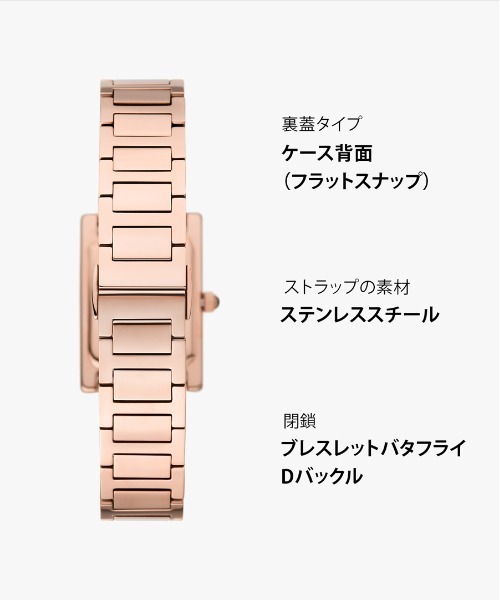 EMPORIO ARMANI(エンポリオアルマーニ)の「エンポリオ・アルマーニ 腕時計 レディース アナログ ステンレス AR11641(アナログ腕時計・レディース・ピンクゴールド・FREE)」の10枚目の写真
