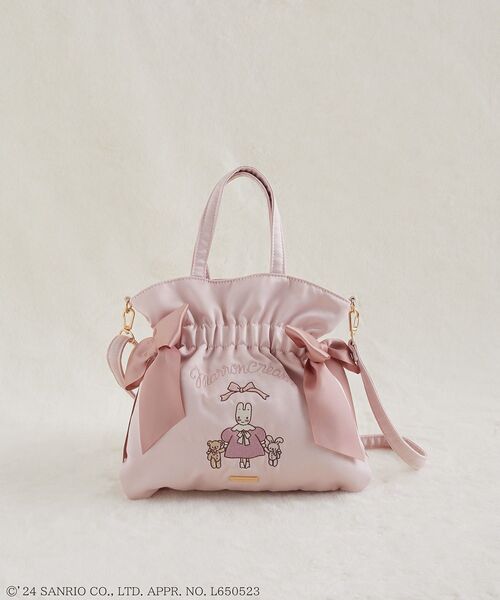 Maison de FLEUR（メゾンドフルール）の「Marroncream ダブル