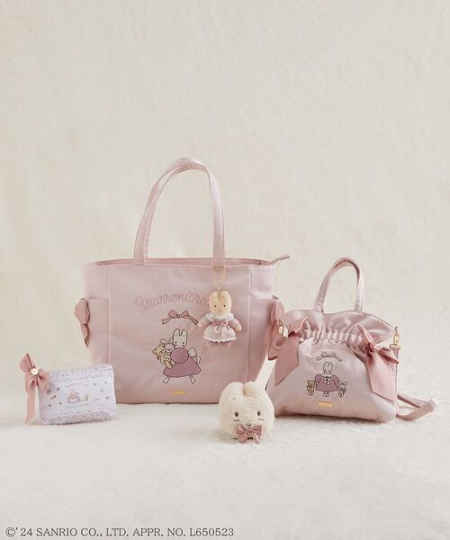 Maison de FLEUR（メゾンドフルール）の「Marroncream ダブル