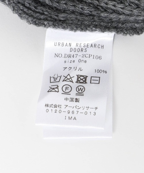 URBAN RESEARCH DOORS(アーバンリサーチドアーズ)の「耳当て付きニット帽(ニットキャップ/ビーニー・レディース・チャコールグレー/アイボリー・ONE)」の10枚目の写真