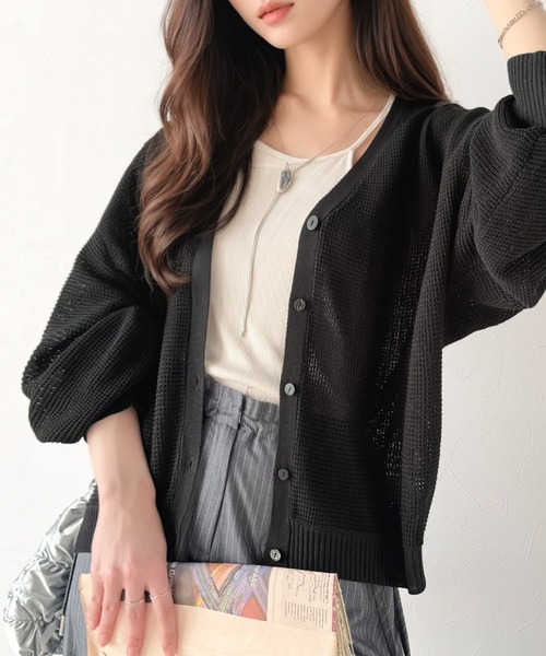 セール】リラクシーで上品。ワッフルニットVネックカーディガン