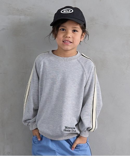 b・ROOM（ビールーム）の「ラインラグランスウェット（スウェット・キッズ・バイオレット/レモンイエロー/トップグレー/ターコイズブルー/オートミール/ブラック・100cm/120cm/150cm/110cm/140cm/130cm）」の2枚目の写真