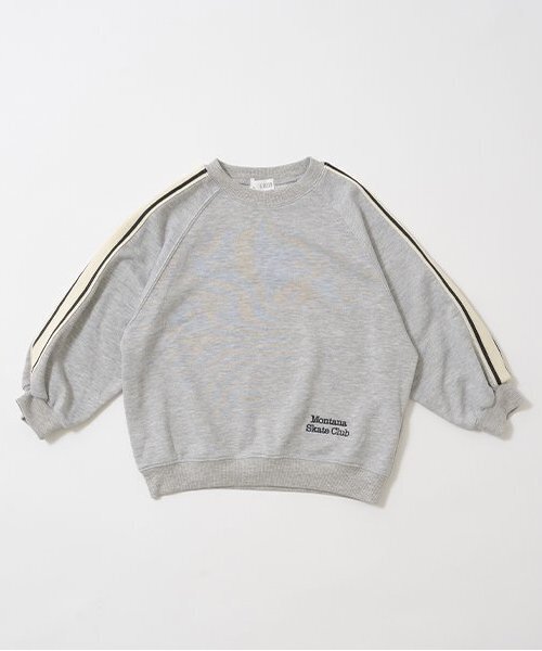 b・ROOM（ビールーム）の「ラインラグランスウェット（スウェット・キッズ・バイオレット/レモンイエロー/トップグレー/ターコイズブルー/オートミール/ブラック・100cm/120cm/150cm/110cm/140cm/130cm）」の8枚目の写真