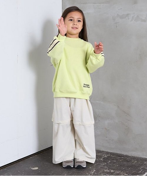 b・ROOM（ビールーム）の「ラインラグランスウェット（スウェット・キッズ・バイオレット/レモンイエロー/トップグレー/ターコイズブルー/オートミール/ブラック・100cm/120cm/150cm/110cm/140cm/130cm）」の16枚目の写真