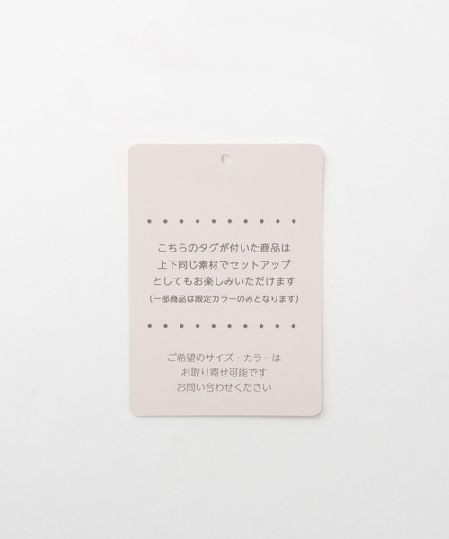 Honeys（ハニーズ）の「【ストレッチ・ウォッシャブル・イージーケア】セレモニー対応ノーカラージャケット（ノーカラージャケット・レディース・杢グレー/ベージュ/ネイビー/ブラック/グレイッシュベージュ・S/M/LL/L/3L）」の10枚目の写真