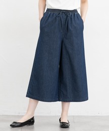 【pas de calais】キレイめガウチョ✴︎ネイビー✴︎美品 ガウチョ」に該当するブルー・ネイビー/青色系のファッション