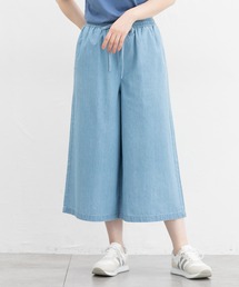 ガウチョ」に該当するブルー・ネイビー/青色系のファッション