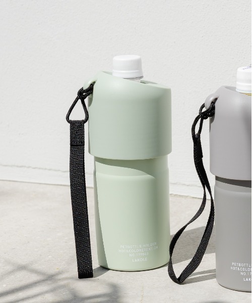 LAKOLE（ラコレ）の「＜累計販売40万本!!＞【保冷保温】ペットボトルホルダー5S[取扱店舗限定] /286292（水筒・レディース・グレー/オレンジ/ライトグリーン/ブラック/アイボリー・FREE）」の4枚目の写真