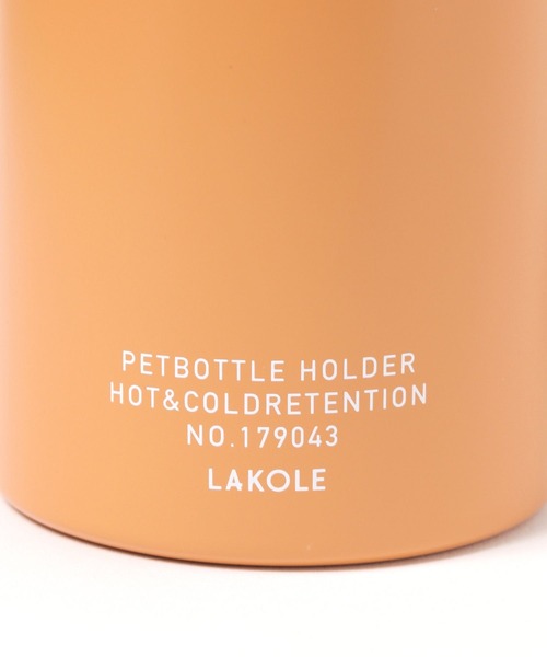 kake様確認用 累計販売40万本!!＞【保温保冷】ペットボトルホルダー5S[取扱