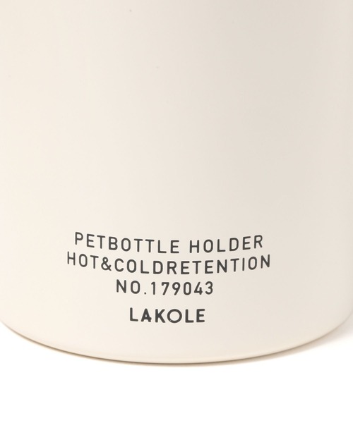 LAKOLE（ラコレ）の「＜累計販売40万本!!＞【保冷保温】ペットボトルホルダー5S[取扱店舗限定] /286292（水筒・レディース・グレー/オレンジ/ライトグリーン/ブラック/アイボリー・FREE）」の10枚目の写真