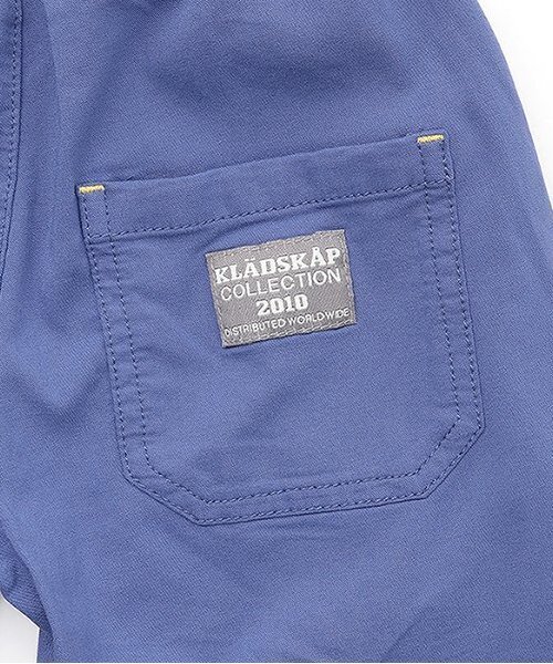 kladskap(クレードスコープ)の「【人気商品再入荷】【直営店で取り扱い無し】カブトムシワンポイント5分丈シェフパンツ(その他パンツ・キッズ・ベージュ/ライラック/チャコール・90cm/110cm/100cm/120cm/130cm)」の10枚目の写真