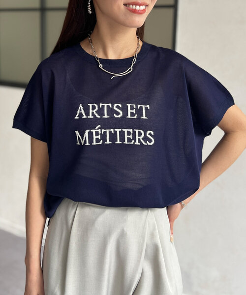 Chez toi(シェトワ)の「ロゴシアーニットプルオーバー(ニット/セーター・レディース・ネイビー/ブラウン/ライトグレー/オフホワイト/ライム・FREE)」の1枚目の写真