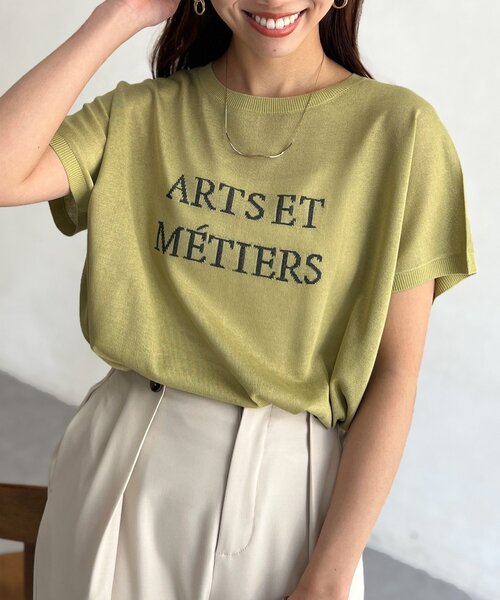 Chez toi(シェトワ)の「ロゴシアーニットプルオーバー(ニット/セーター・レディース・ネイビー/ブラウン/ライトグレー/オフホワイト/ライム・FREE)」の5枚目の写真